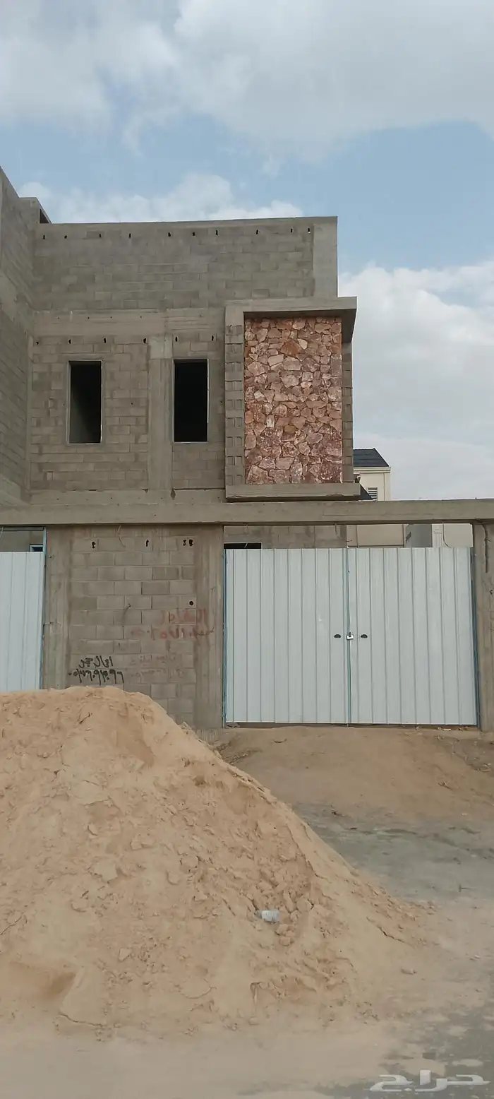 تلبيس حجر طبيعي 5