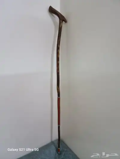 مشعاب او عصا عتم ( تم البيع ) 3
