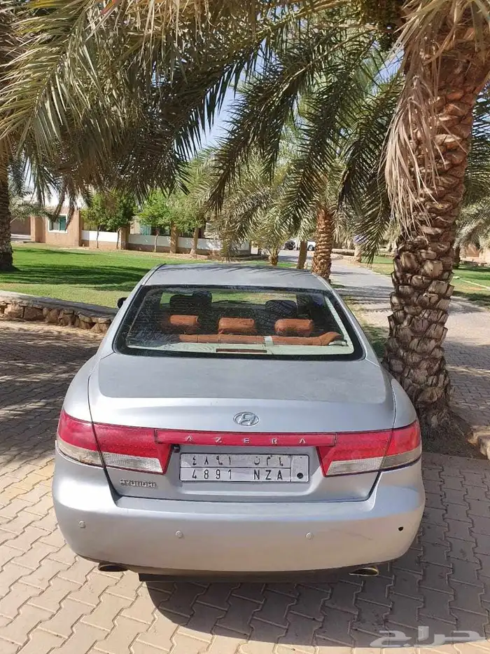 ازيرا 2009 4