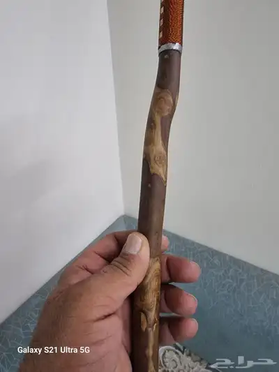 مشعاب او عصا عتم ( تم البيع ) 12