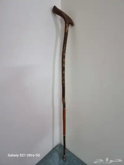 مشعاب او عصا عتم ( تم البيع ) 1