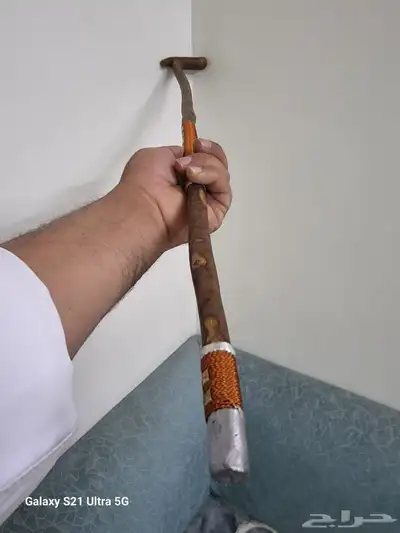 مشعاب او عصا عتم ( تم البيع ) 6