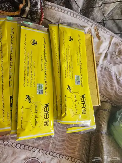 علاج فروات النحل مساطر جديده واصلي 0
