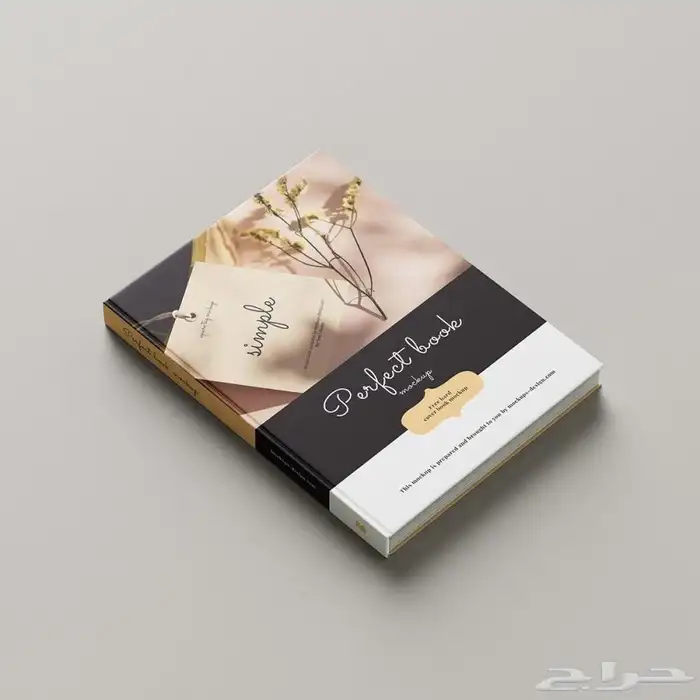 طباعة 2