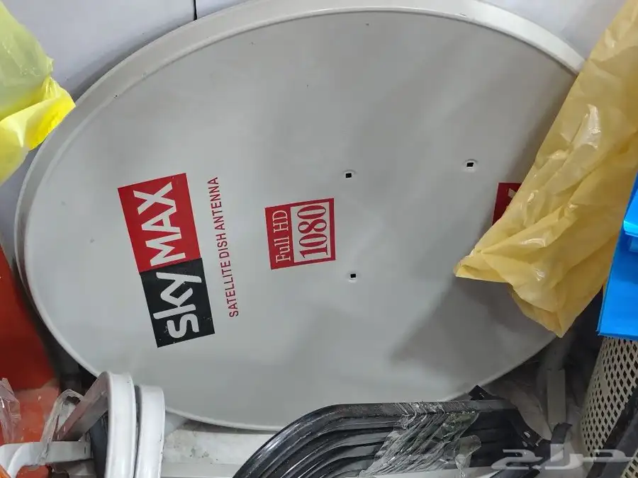 camera and satellite dish soap 8