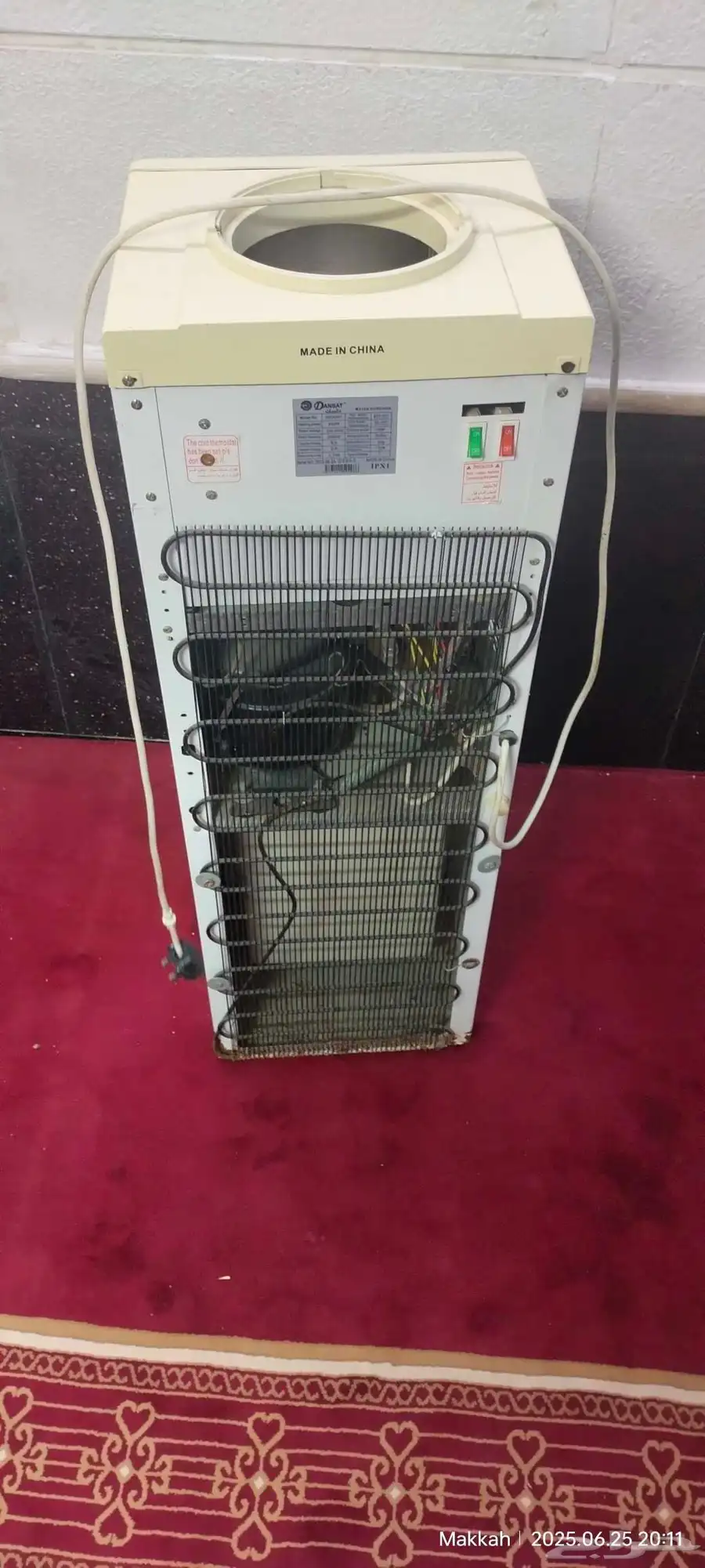براده مياه 0