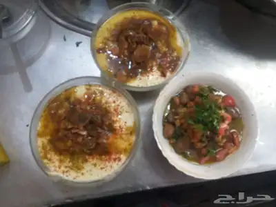 مطلوب وظيفة في السعودية معلم فول وحمص وفتات 2