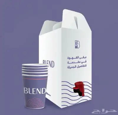 طباعةأكواب-أكواب مطبوعة-طباعةأكواب ورقية-جكات قهوة 6
