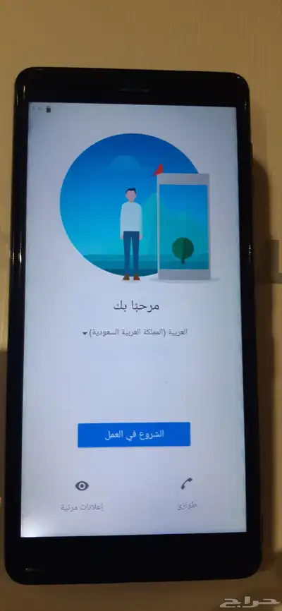 XZ2 64G 250SR سوني اكسبيريا 7