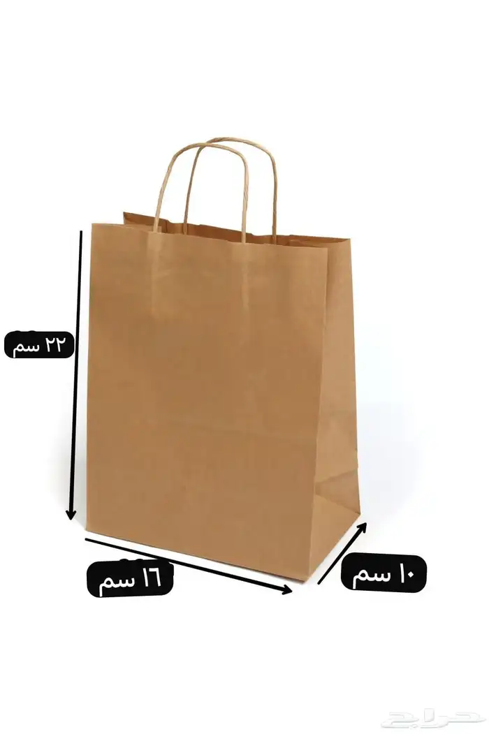 بوكسات كرتونيه وورق صاندويش بكافه المقاسات والاشكال 7