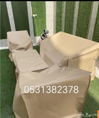 اشرعات وطرابيل ومضلات وسواتر وغطية 1