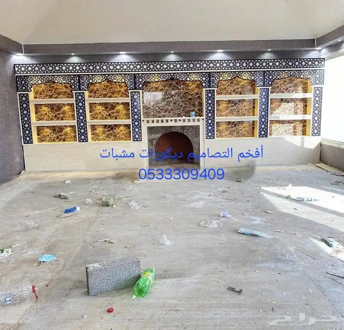 مشبات أفران مناقل مشبات 4