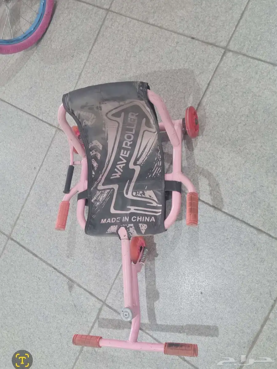 سكوتر كهربائي مع هدايا 2