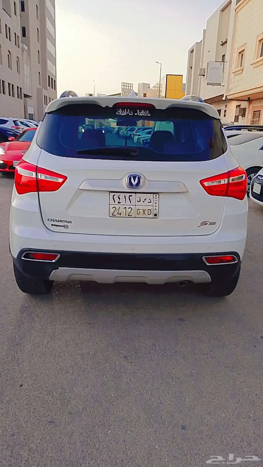 شنجان cs35 1