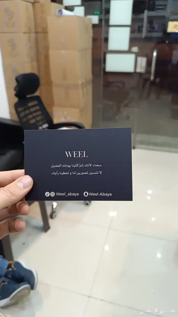 مطابع طباعة أكواب استكر بنر بوكسات أكياس كروت أكياس قهوة 4