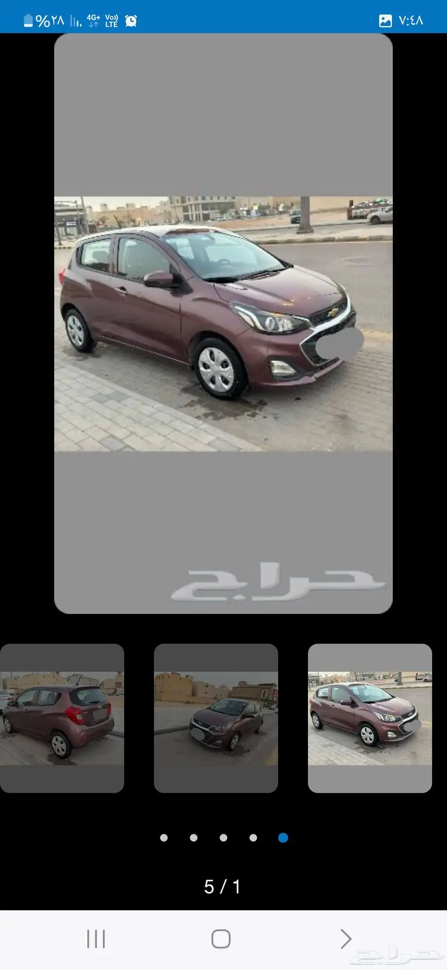 سبارك 2019 1
