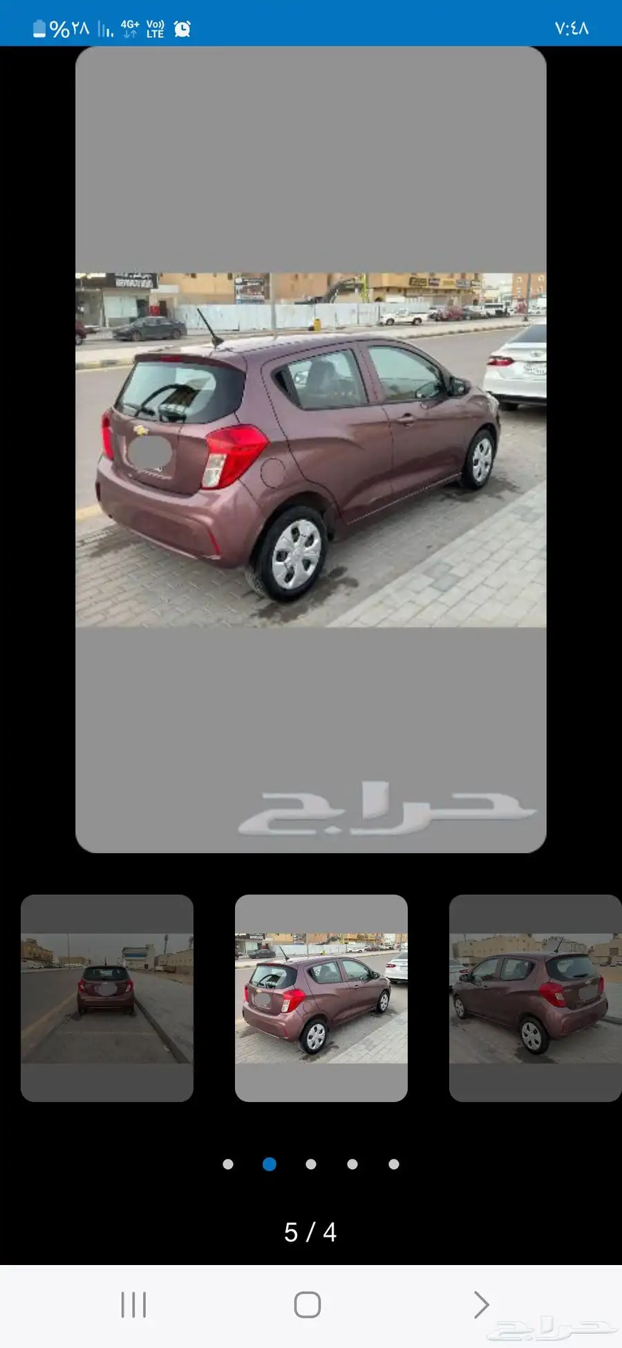 سبارك 2019 2
