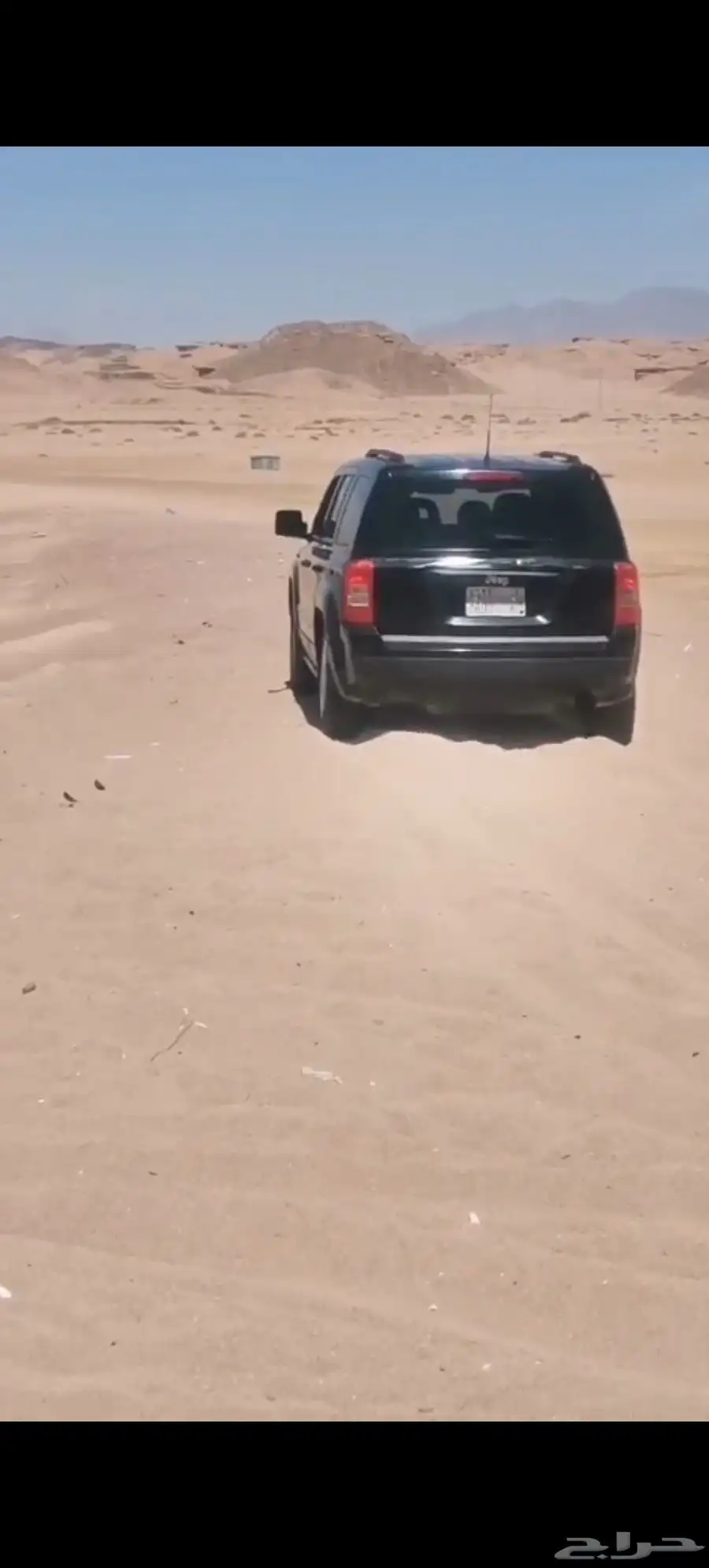 جيب شاروكي 4