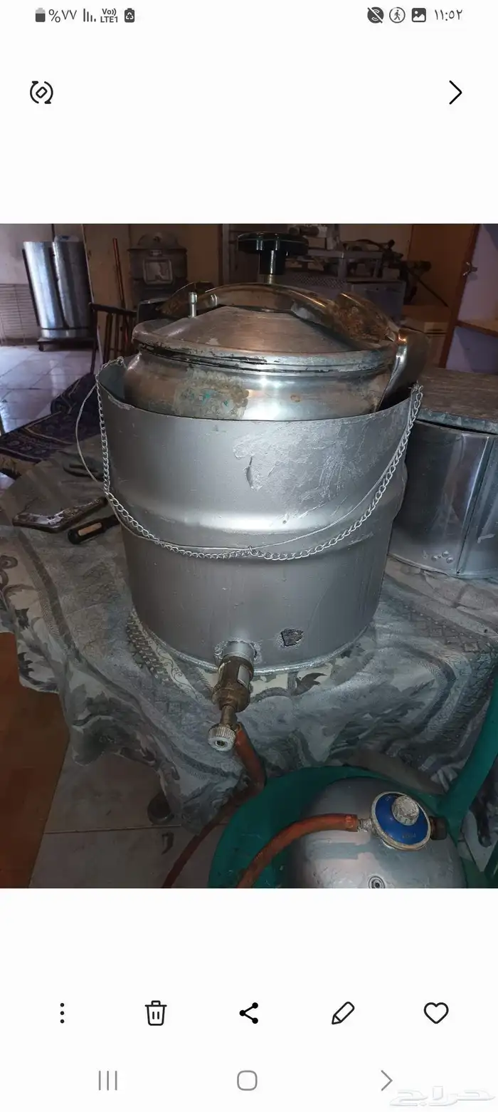 أدوات للبيع 0