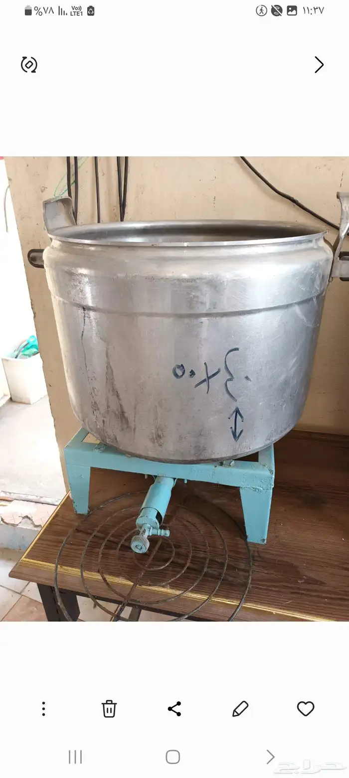 أدوات للبيع 9