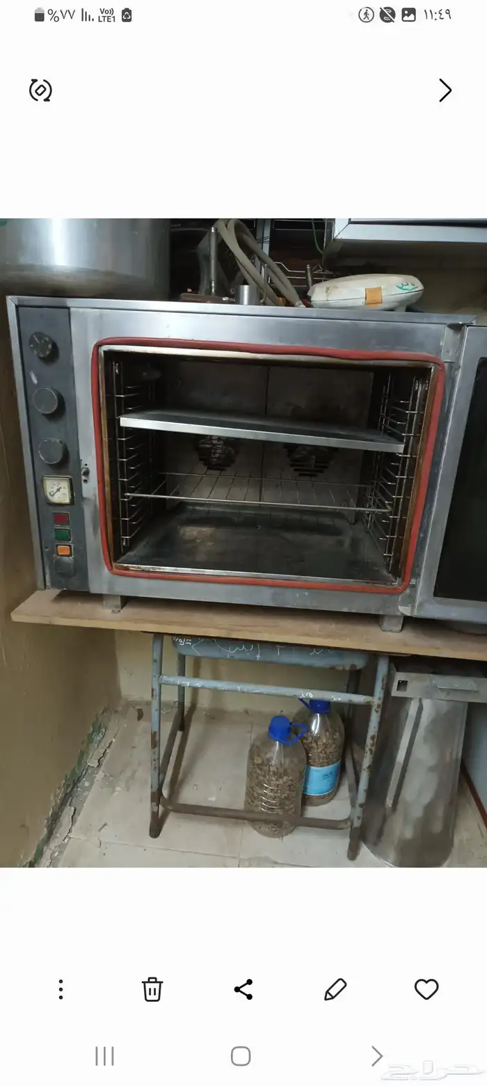 أدوات للبيع 7