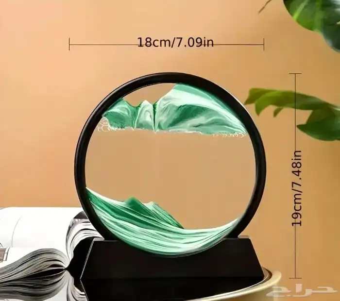 ساعة رملية 3