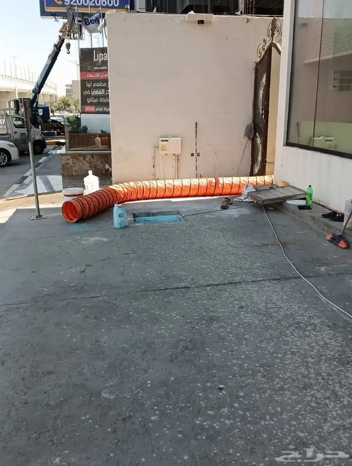 شركه كشف تسربات المياه وعوازل اسطح 1