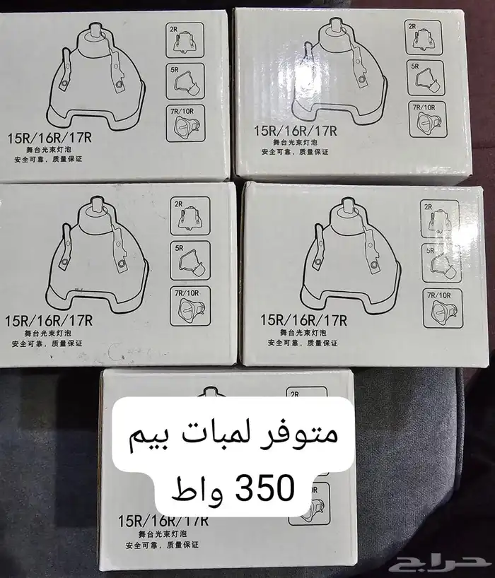 تنظيم وتجهيزات الاحتفالات والمهرجانات 3