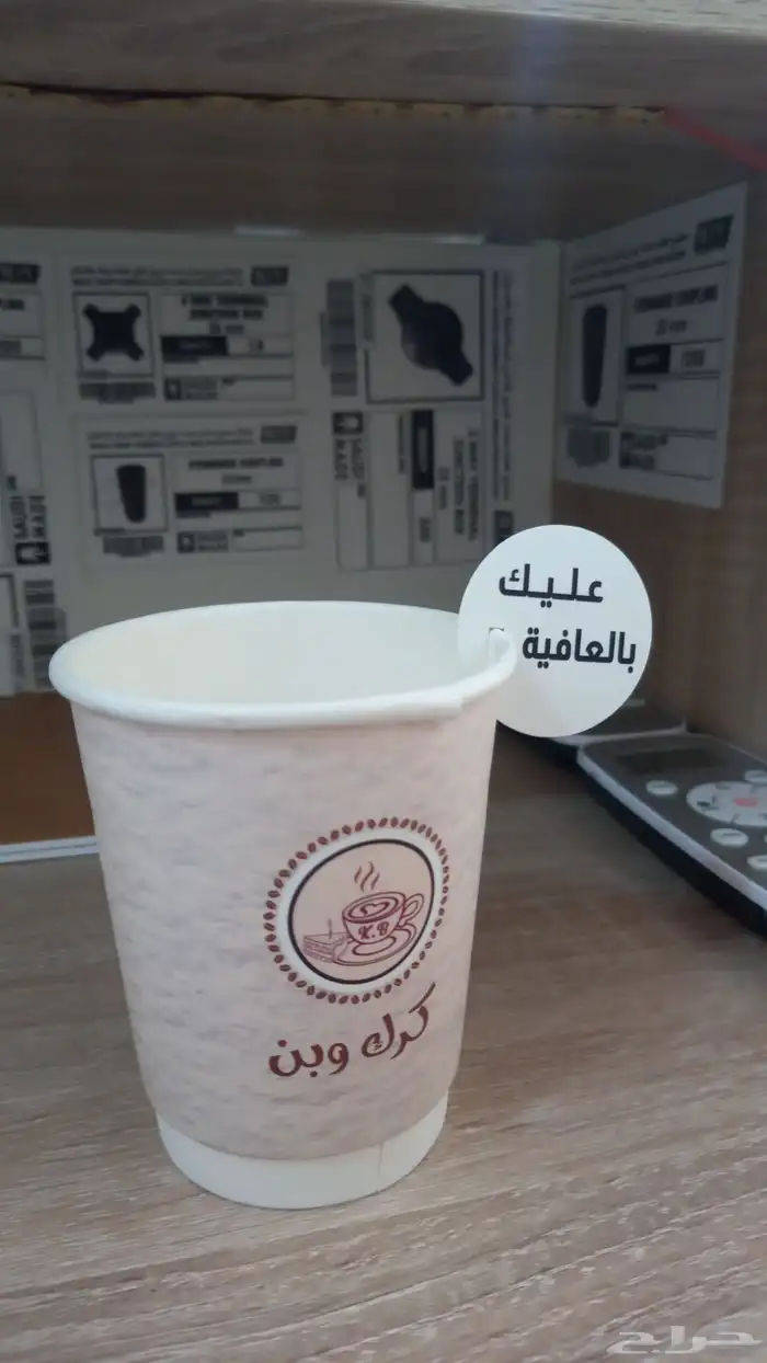 طباعة 7