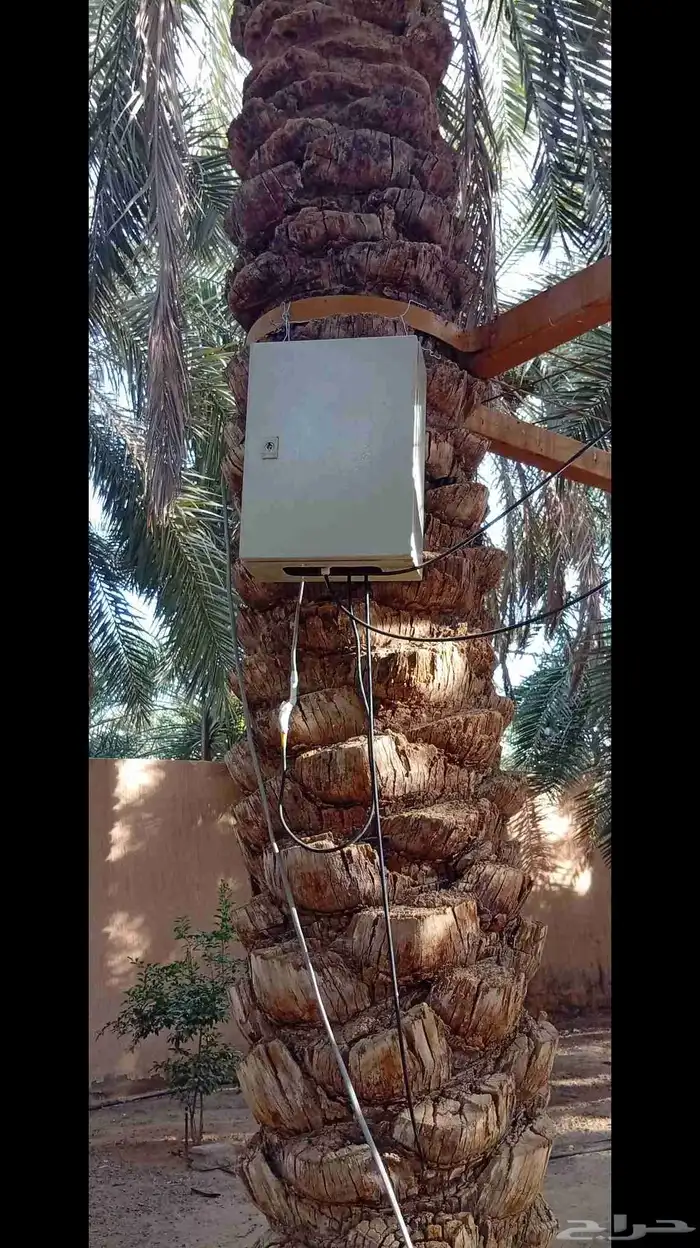 جهاز رذاذ اخو الجديد 0