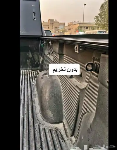 غطاء حوض سييرا - سلفرادو المنيوم على مستوى الحوض 2007-2023 7