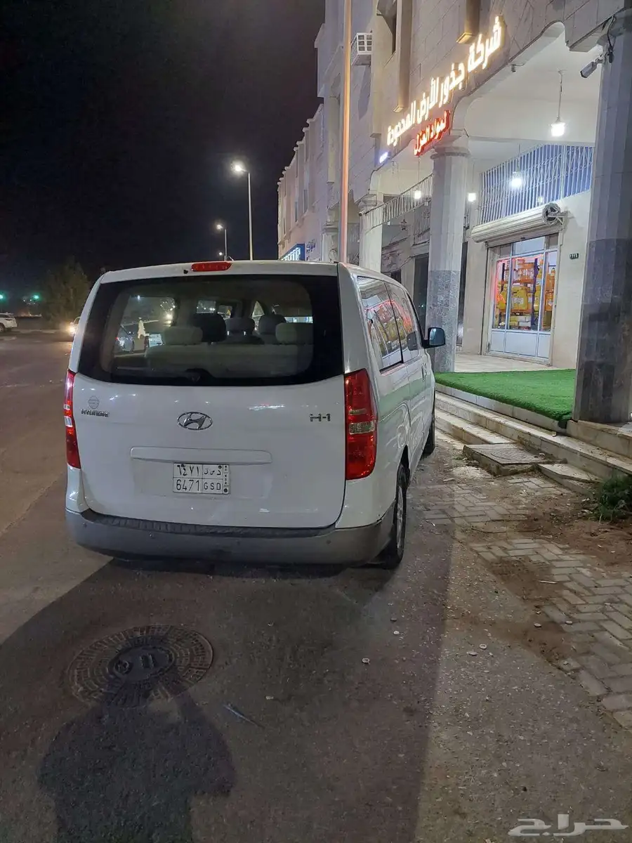 ضبا 1