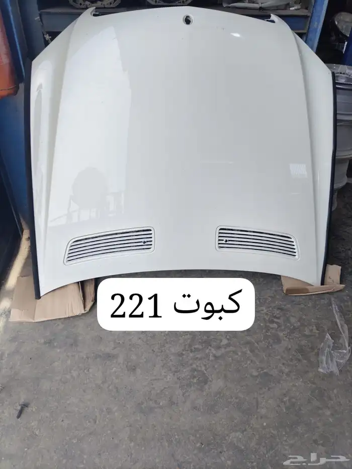 قطع غيار مرسيدس مستخدم وارد ممشى بسيط للاستفسار 12