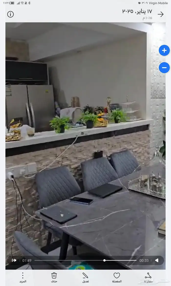 ثلاجه14 قدم وثلاجه7 قدم وسير وبراد كوري واورجيحه7م ومرتبه 10