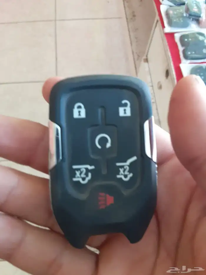 محل مفاتيح 0