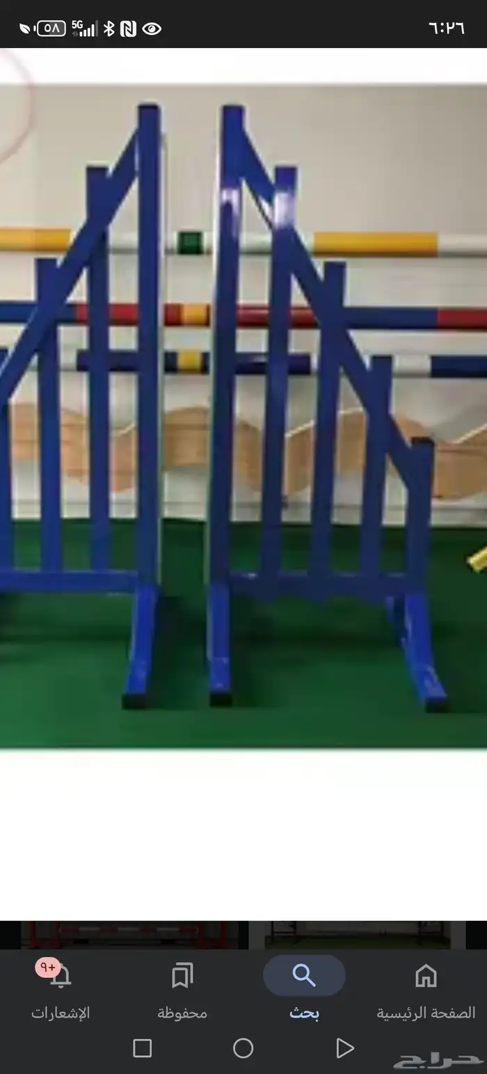 نستقبل اتصالاتكم 8