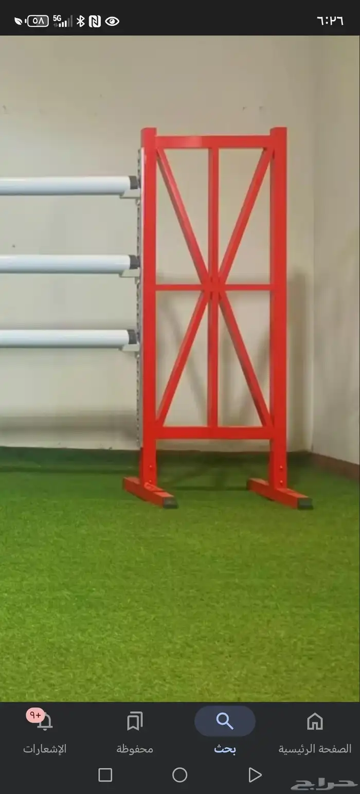 نستقبل اتصالاتكم 9