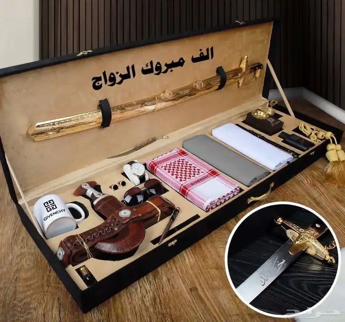 هدايا راقية 8