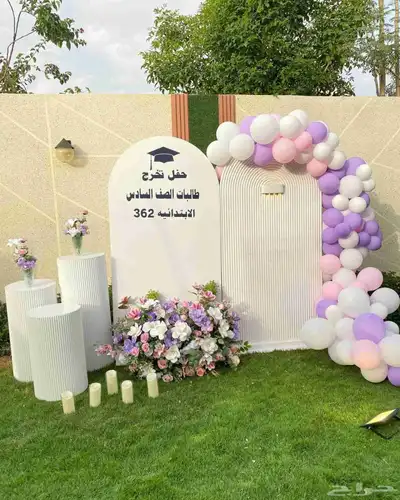 متجر هدايا ورد خميس مشيط ابهاء احد رفيده الواديين سراةعبيده 6