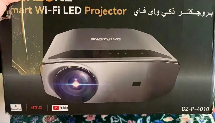 بروجيكتور 0