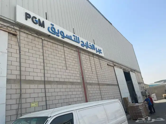 خطاط 4