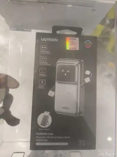 يوقرين باوربانك 10 20 واط ugreen power bank 10 20w 0