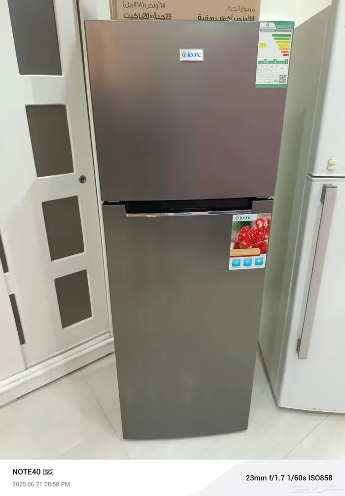 اثاث للبيع 5