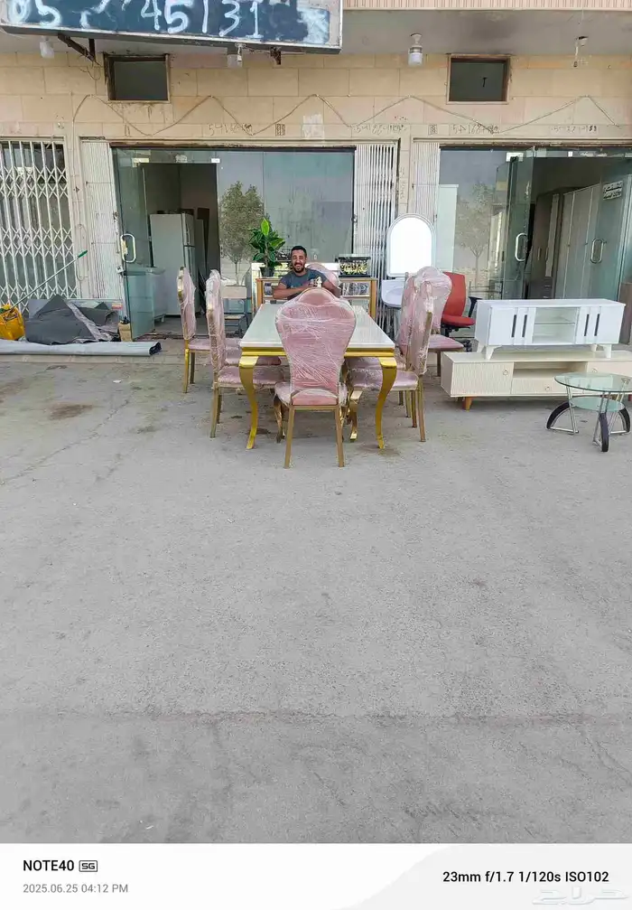 اثاث للبيع 1