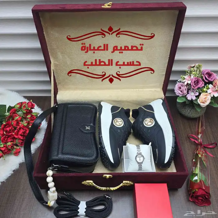 بوكس اهداء للتخرج راقي نسائي شامل التوصيل والشحن 1