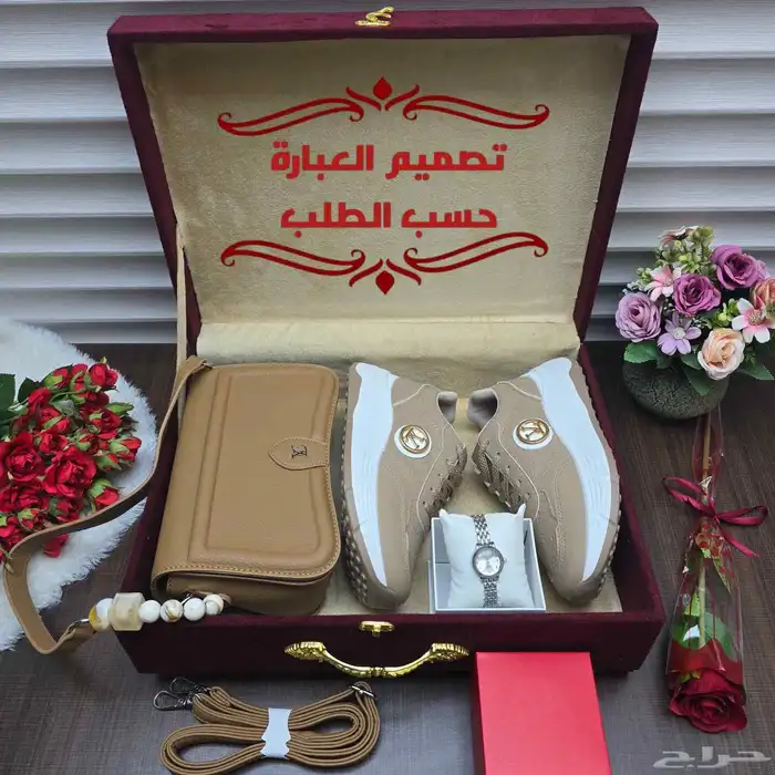 بوكس اهداء للتخرج راقي نسائي شامل التوصيل والشحن 2
