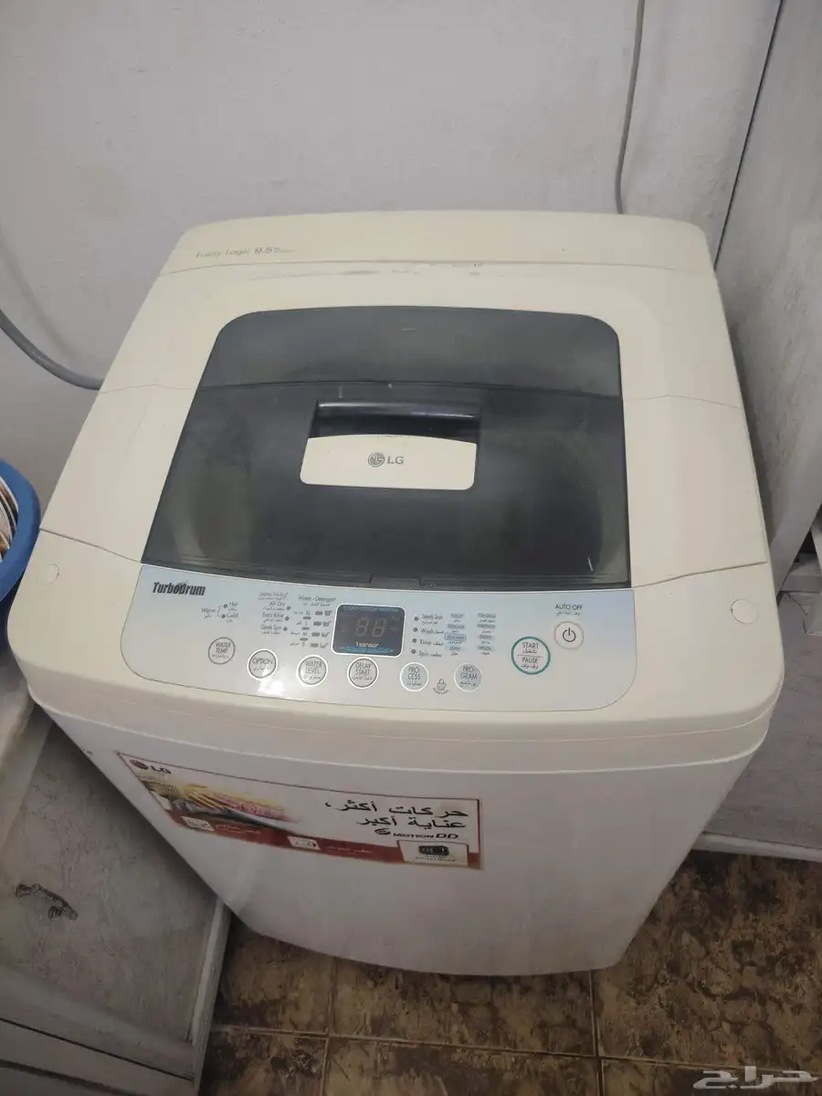 فرش اثاث للبيع موجود بلعزيزية 5