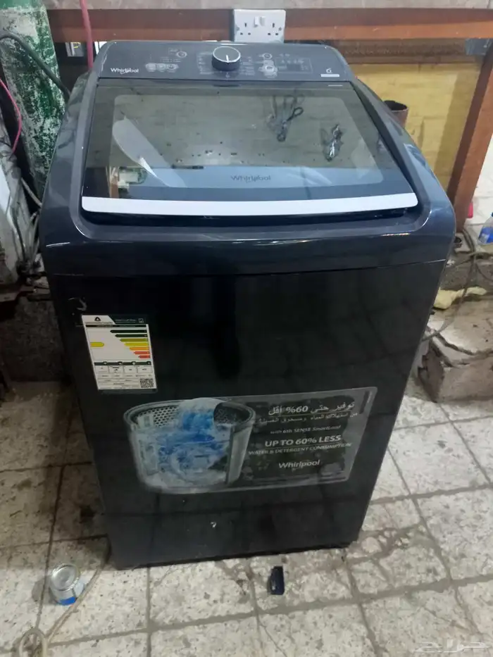 مسلس  نجات تبردو ت   يف 0