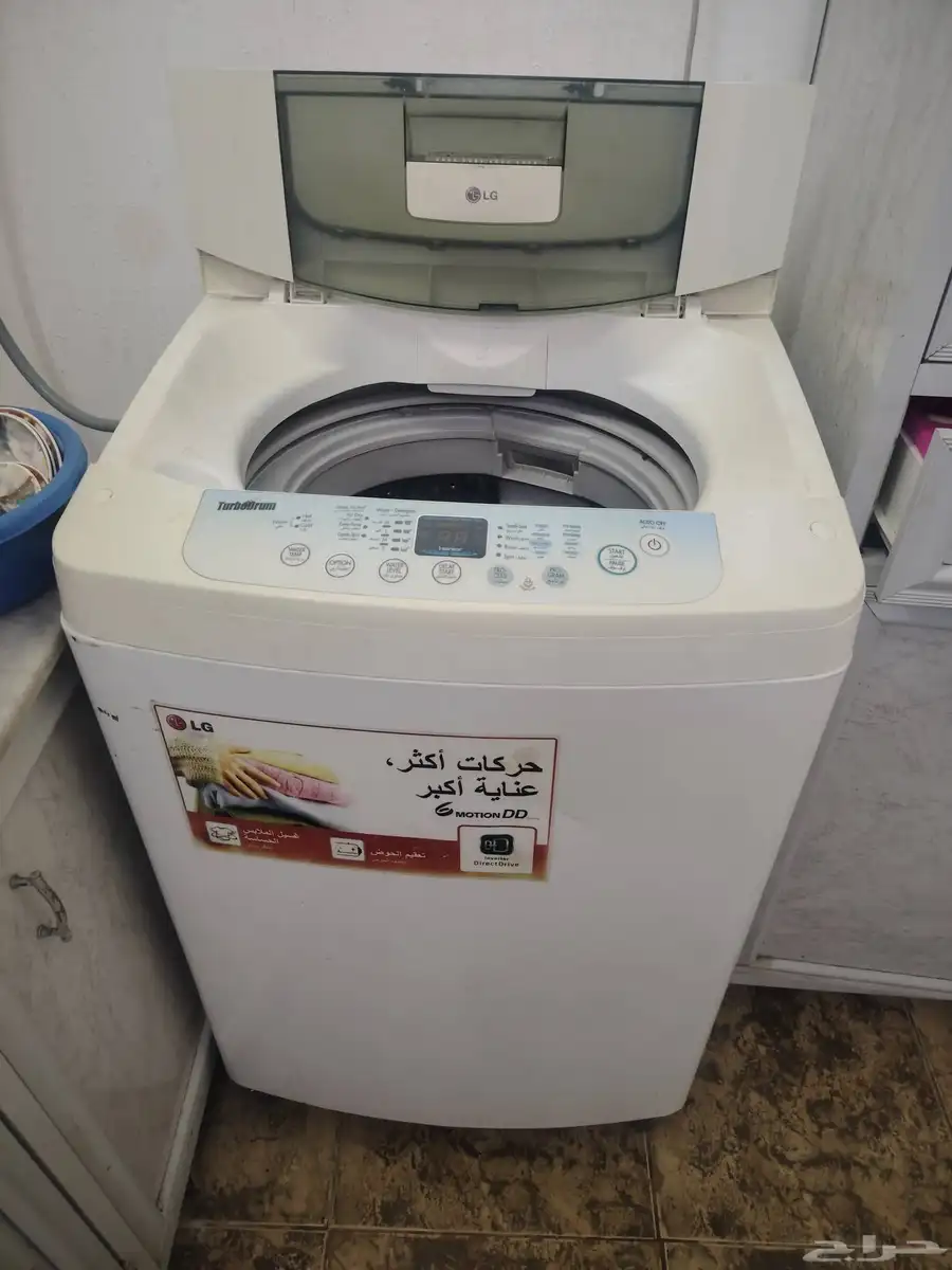 فرش اثاث للبيع موجود بلعزيزية 6