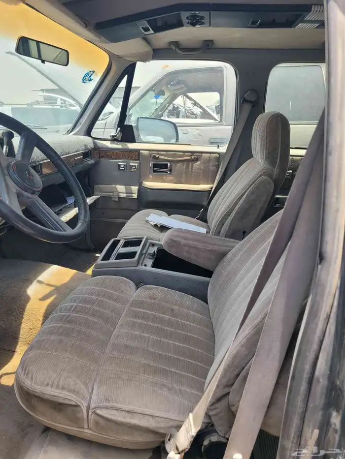 جمس قديم 90 2